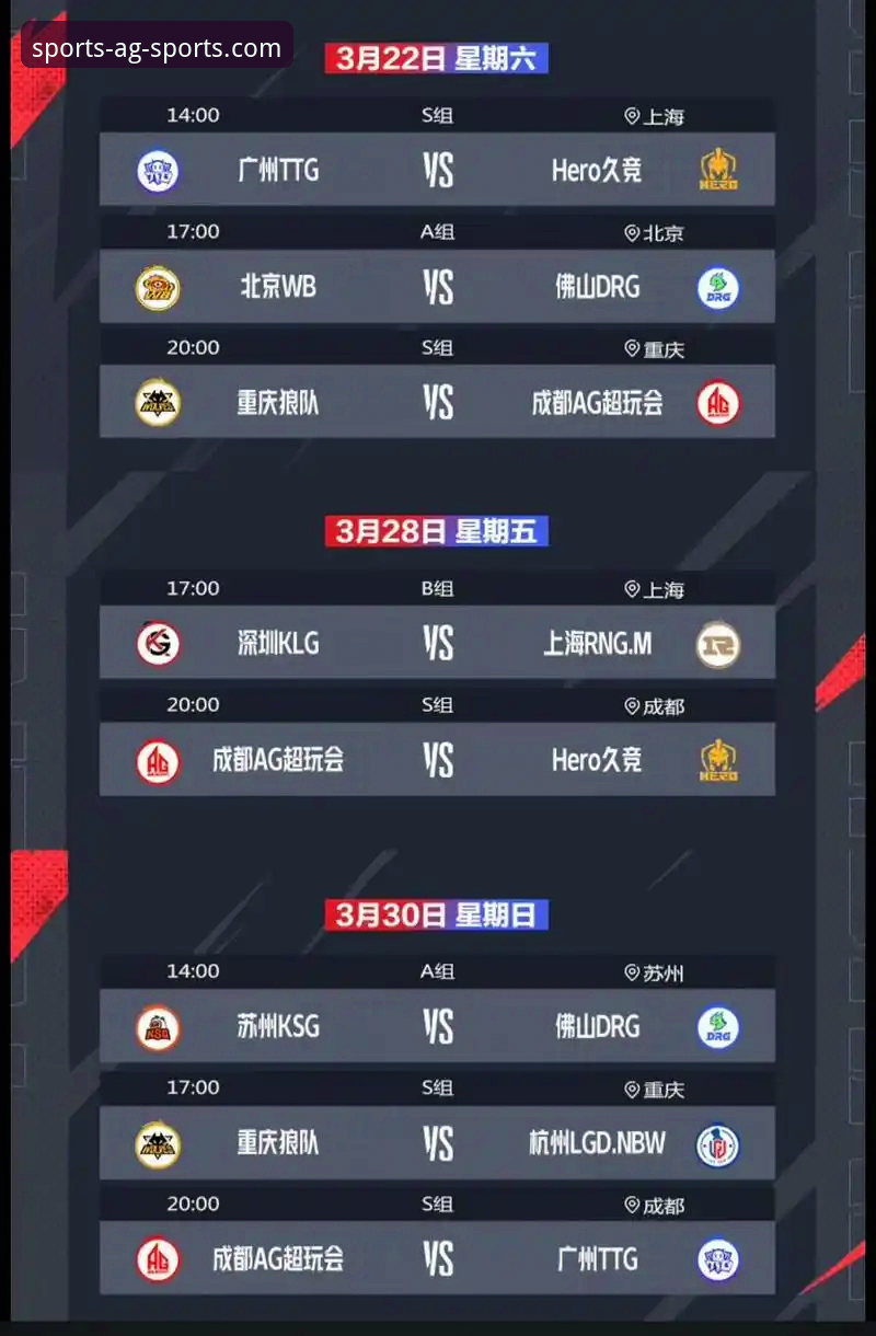 AG体育互动娱乐 AG体育互动娱乐全面解析:从官方正版下载到反欺诈系统的深度分析