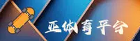 功能与服务详解